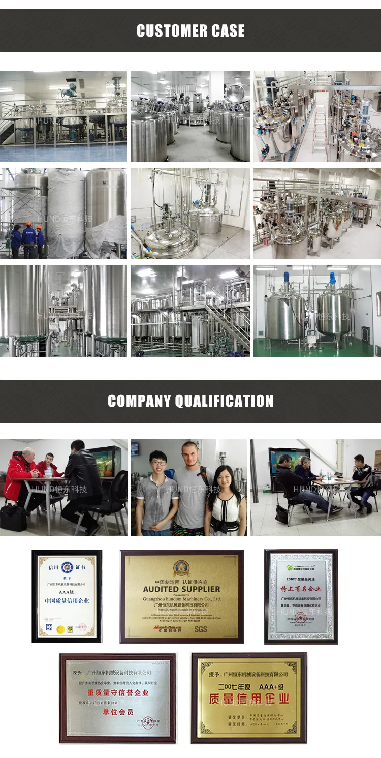 Sanitary Syrup Blending/Beverage Mixing Tank/Sugar Melting/Dissolving Tank