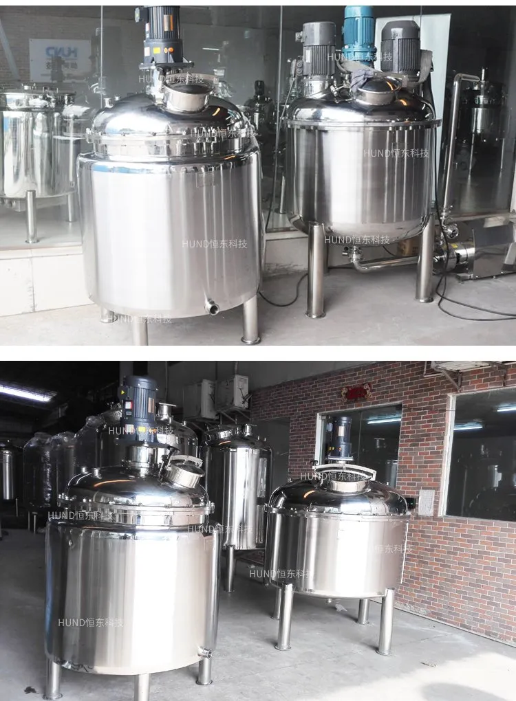 Sanitary Syrup Blending/Beverage Mixing Tank/Sugar Melting/Dissolving Tank