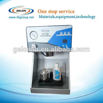 Small Vacuum Mixer/Mixing Machine (500ml) for Lithium Battery Lab&Pilot Line (GN-VM-7)