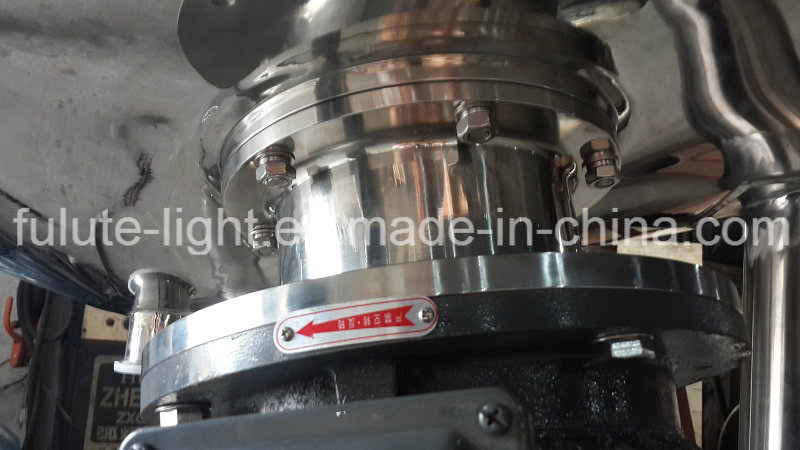 Stainless Steel Chemical Liquid Bottom Emulsifying Tank