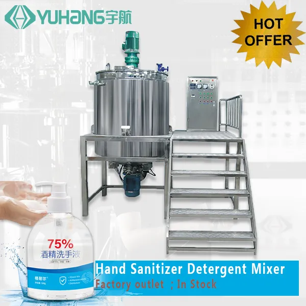 Stainless Steel Liquid Product Mixing Homogenizer Machine