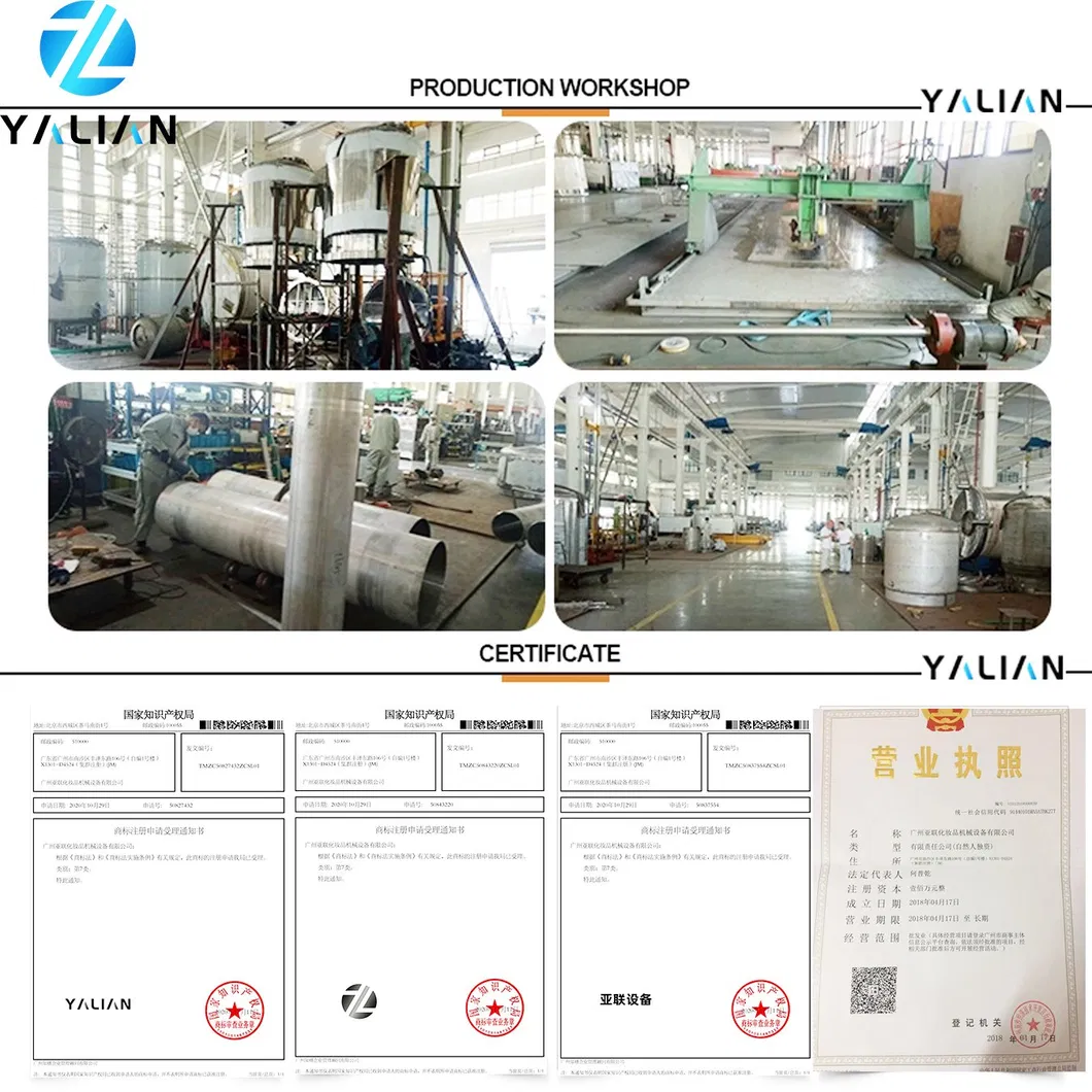Stainless Steel Shea Butter Cream Emulsifier Mixing Machine Tank Homogenizer Mixer