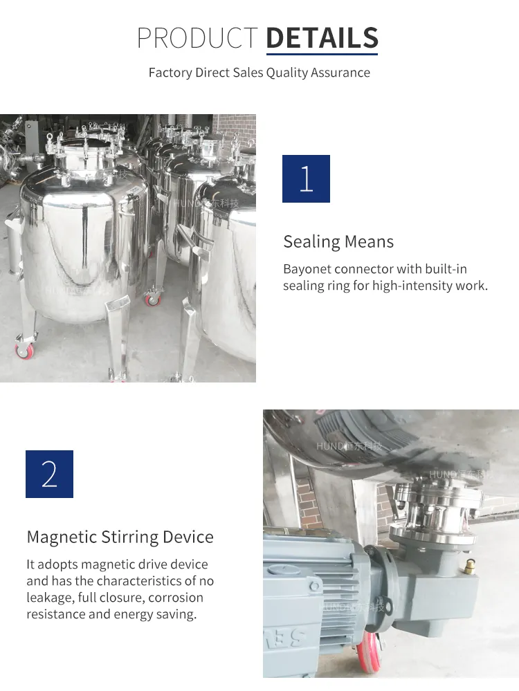 Stainless Steel Single Layer Perfume Making Machine Chemical Magnetic Agitation Tank Mayonnaise Mixer