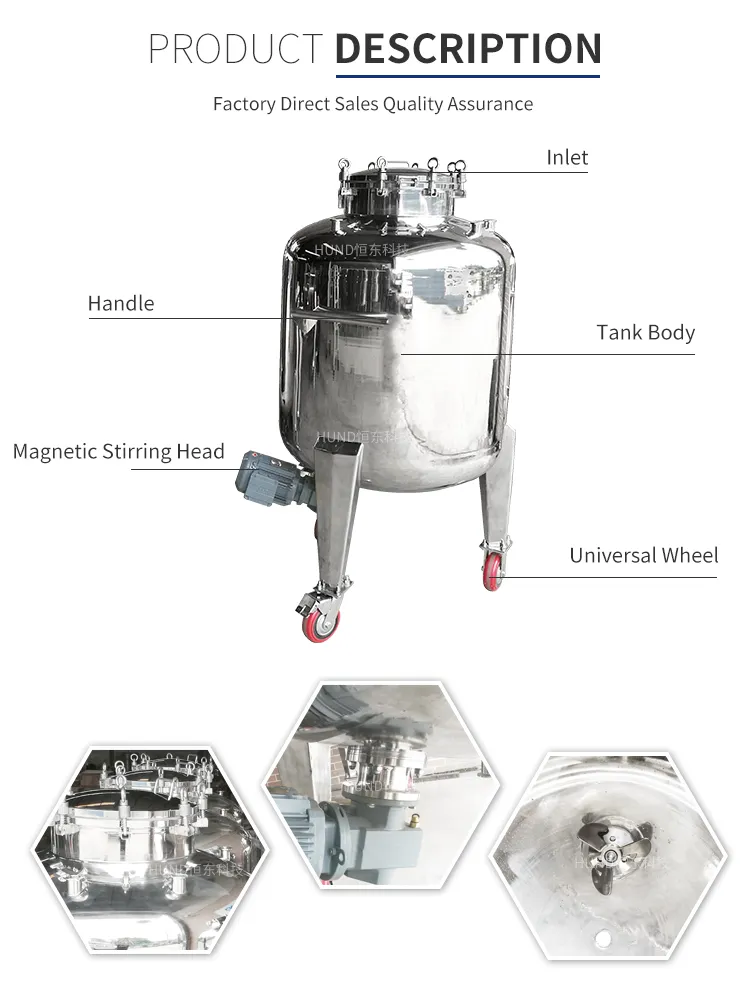 Stainless Steel Single Layer Perfume Making Machine Chemical Magnetic Agitation Tank Mayonnaise Mixer