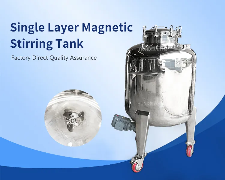 Stainless Steel Single Layer Perfume Making Machine Chemical Magnetic Agitation Tank Mayonnaise Mixer