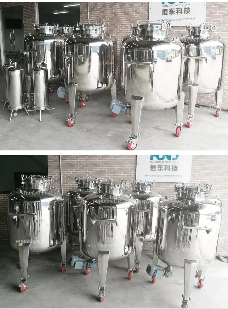 Stainless Steel Single Layer Perfume Making Machine Chemical Magnetic Agitation Tank Mayonnaise Mixer
