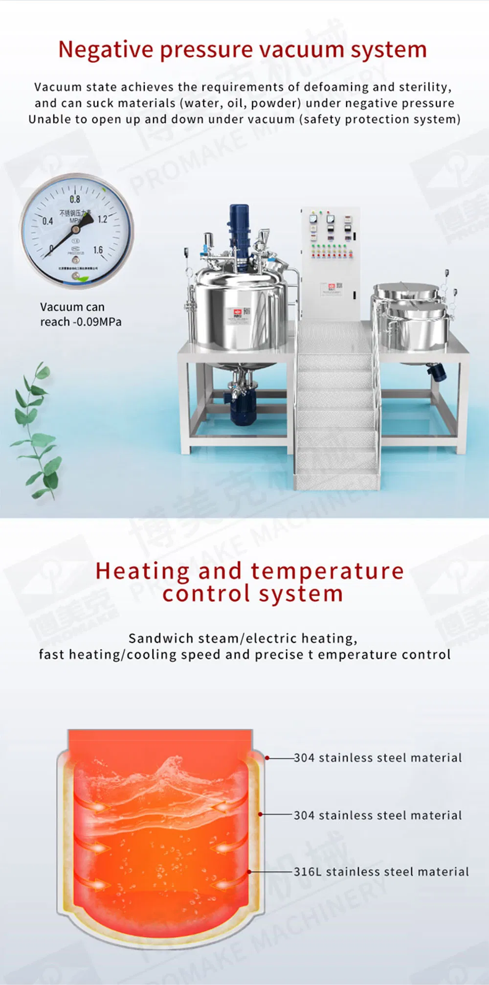 Ta Stirring and Homogenizing Mixer on Stationary Vacuum Emulsifier Machine for Lotion/Sunscreen
