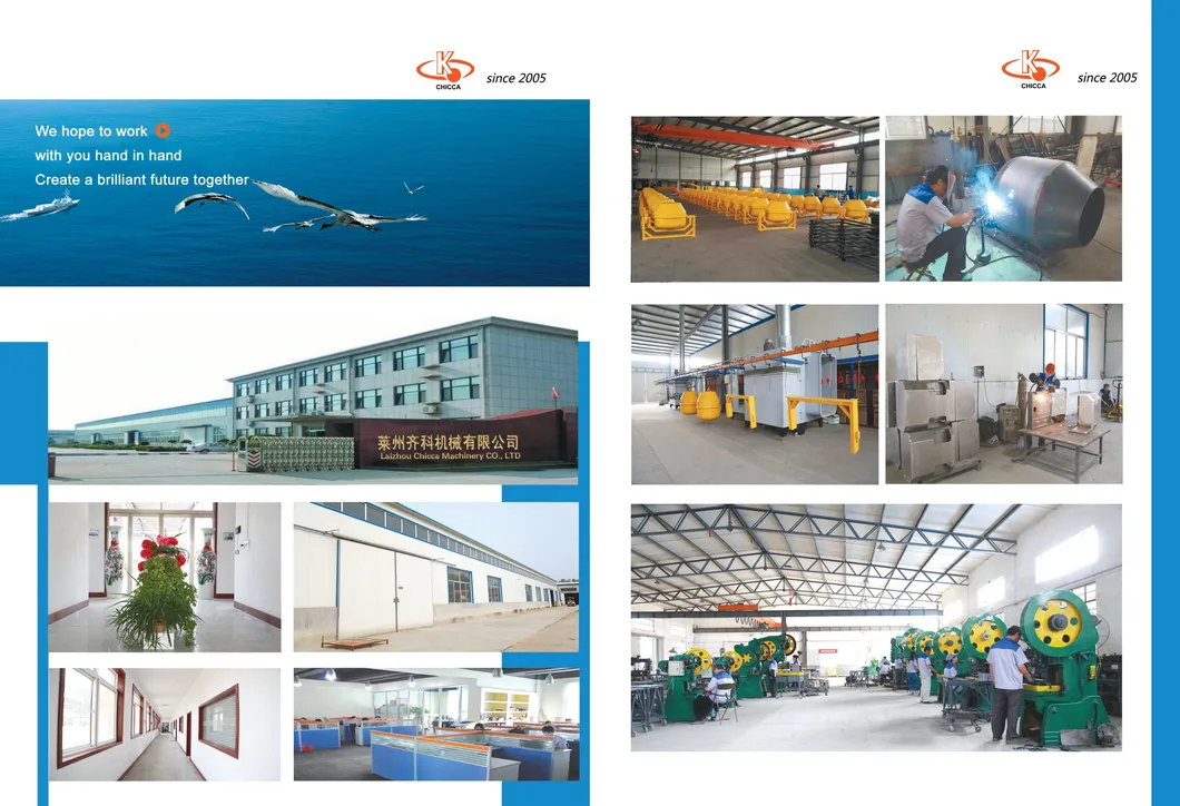 Top Quality China Supplier Mobile 350L Concrete Mixer Machine Factory