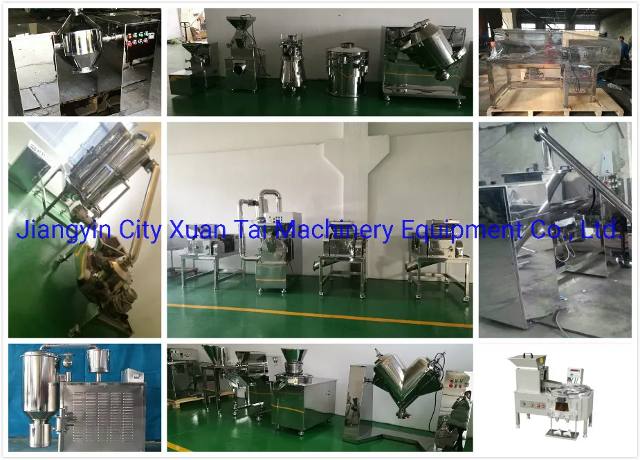 Trough Type Industrial Wet Powder Mixer/Horizontal Trough Typed Ribbon Mixer