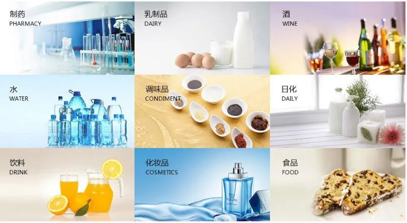Vacuum Mixer Homogenizer Vacuum Mixing Tank