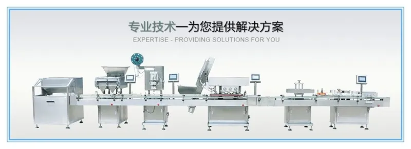 Vh-300 Pharmaceutical Manufacturing High Efficiency Mixer of Mixing Machine