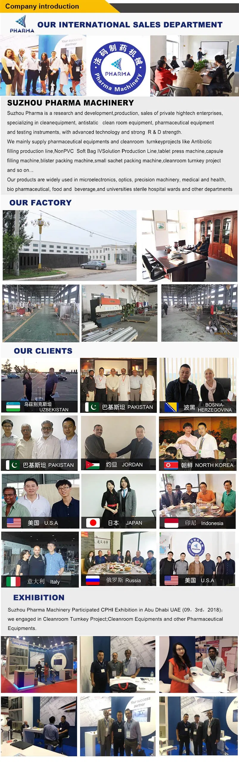 Vh-8 Shape Powder Mixer