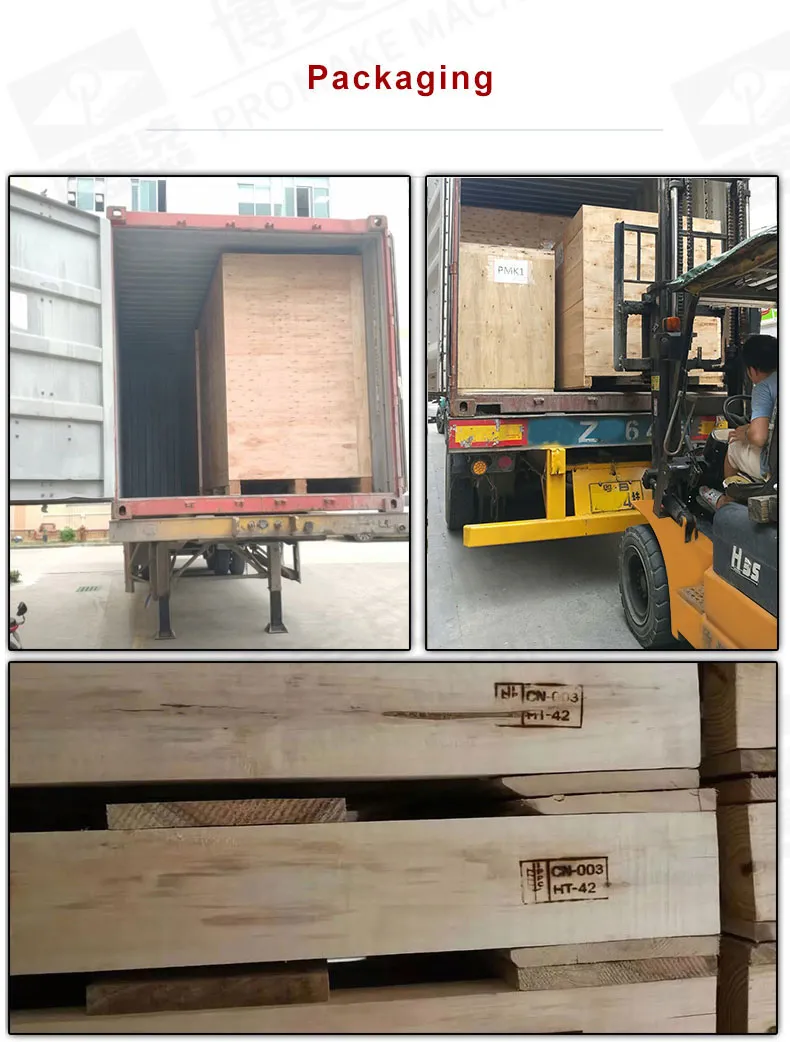 Vk Promake Yex-200L Factory Direct Sale Price 2021 China Manufacturing Equipment Cosmetics Food Chemical Liquid Stirring Mixer Liquid Washing Machine