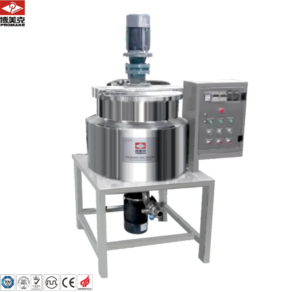 Vk Promake Yex-200L Factory Direct Sale Price 2021 China Manufacturing Equipment Cosmetics Food Chemical Liquid Stirring Mixer Liquid Washing Machine