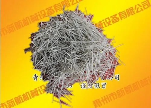 Widely Used Multifunction Cut off Machine/Fiber Cutter Machine for Sale