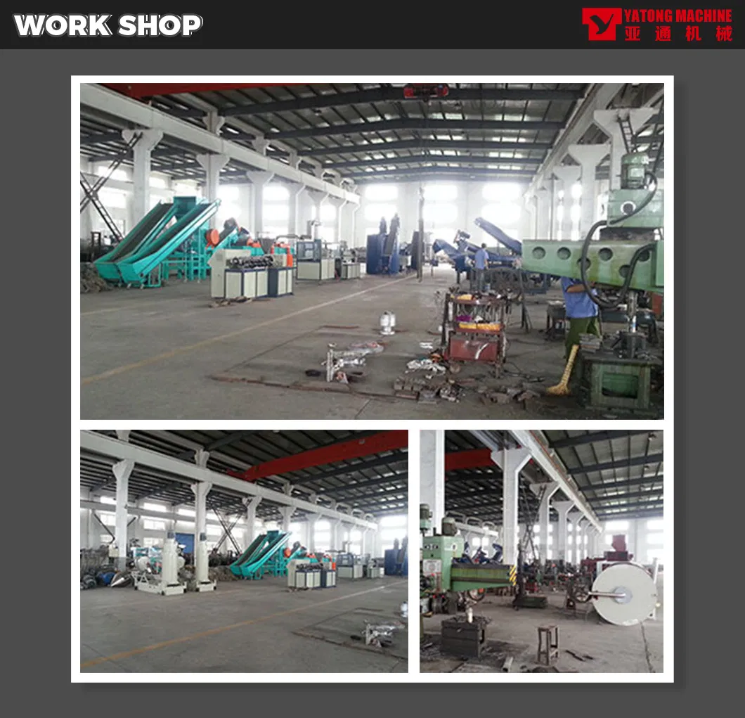 Yatong SRL-Z300/600 High Speed Plastic and Rubber Mixer Machine