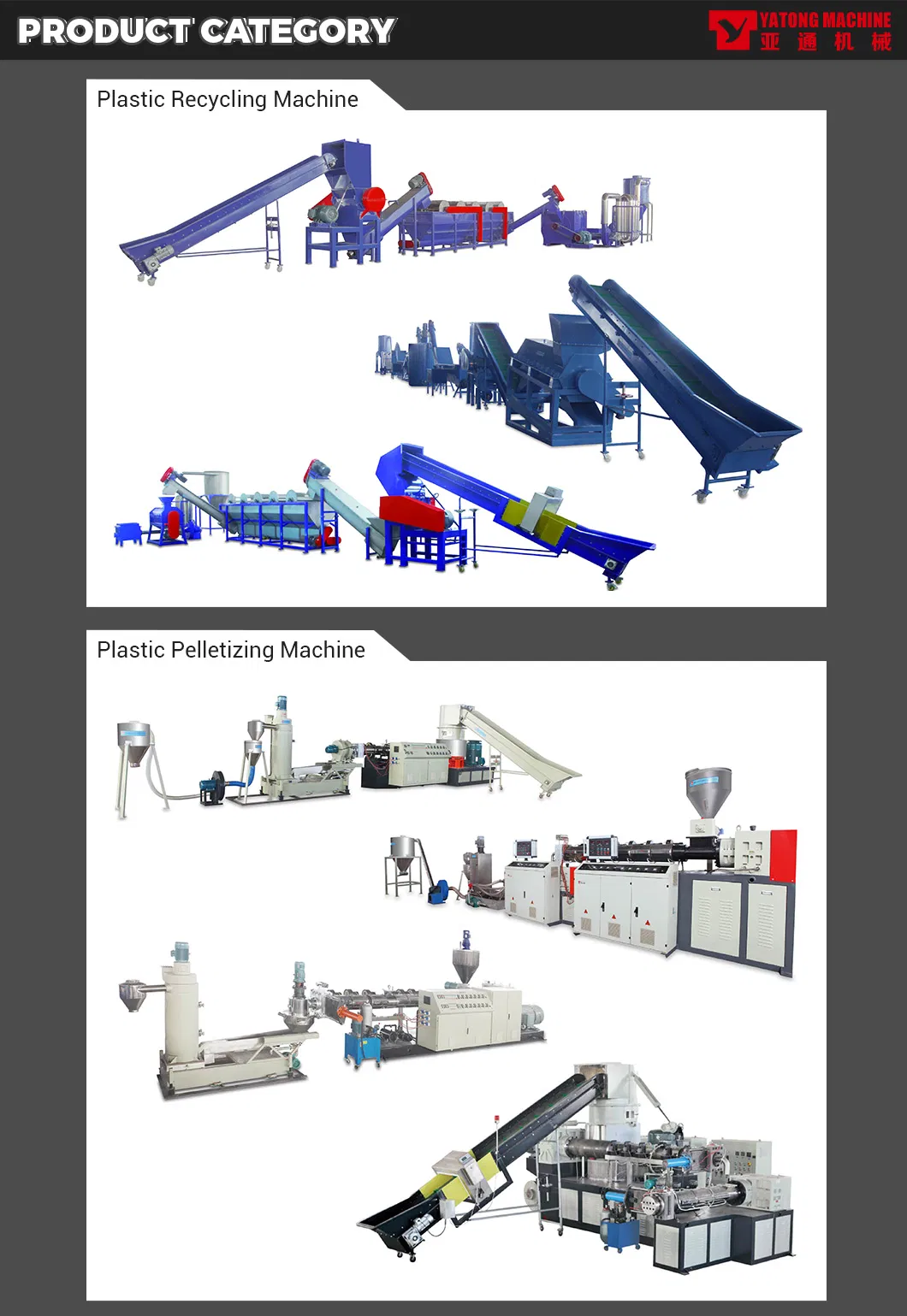 Yatong SRL-Z300/600 High Speed Plastic and Rubber Mixer Machine